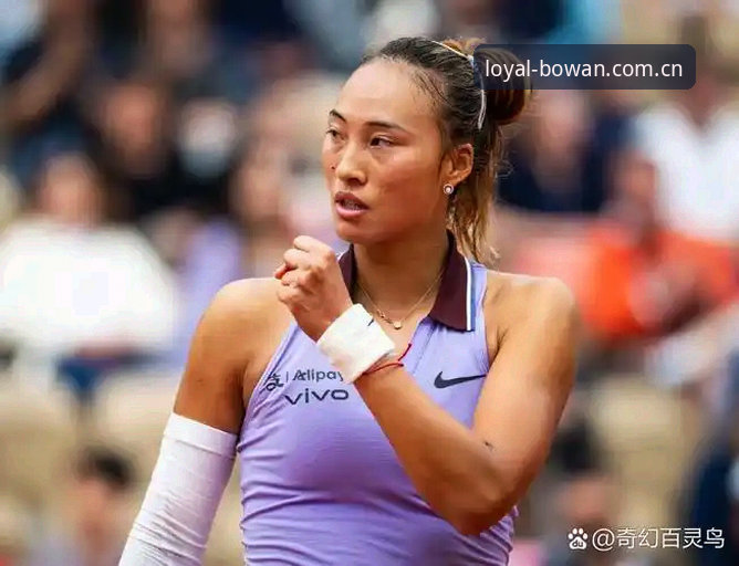 3大看点解析2026法网女单签表：郑钦文保分压力下的突围之路